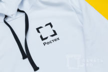 Белые толстовки с логотипом «РОСТЕХ»