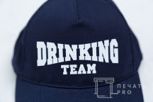 Бейсболки с надписью «Drinking Team»