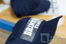 Бейсболки с надписью «Drinking Team»